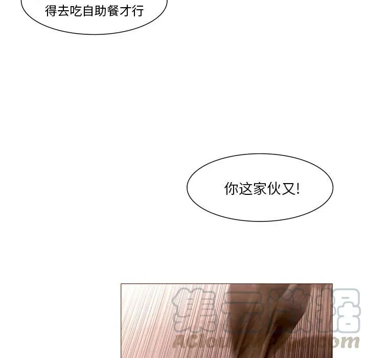 22 第61页
