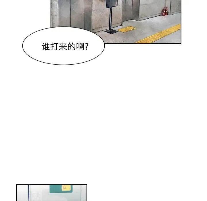 16 第57页