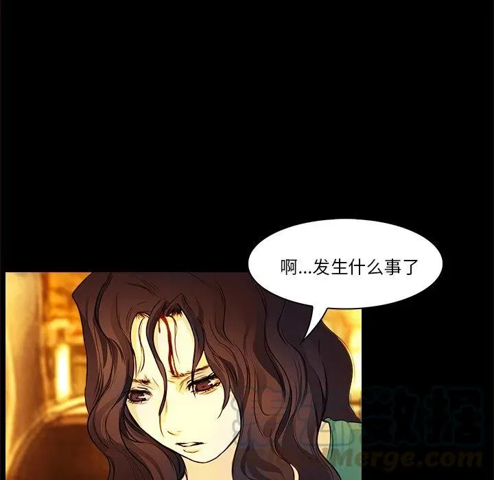 13 第31页
