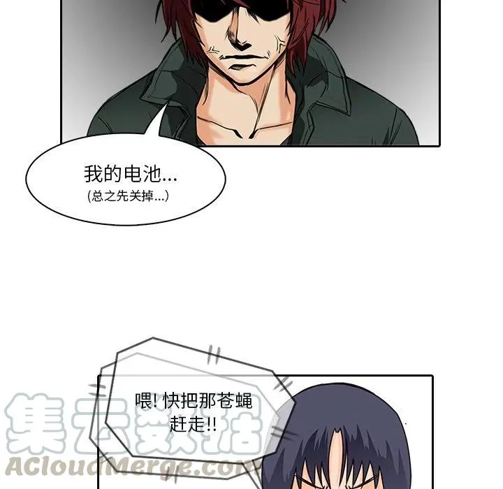 11 第25页