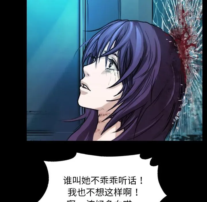 2 第36页