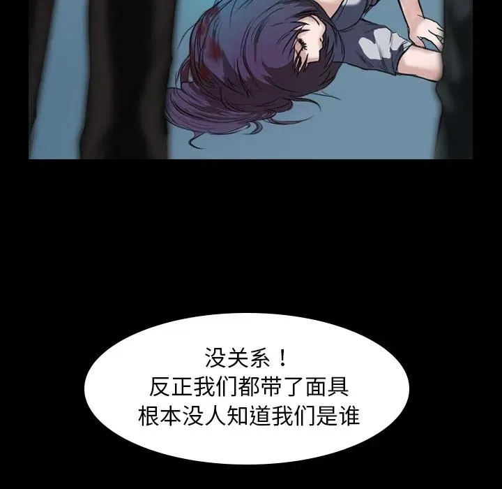 2 第40页
