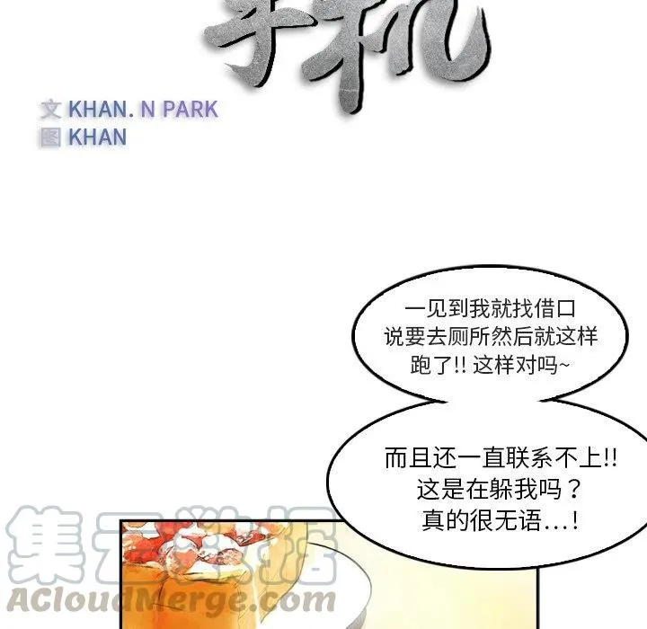 4 第10页