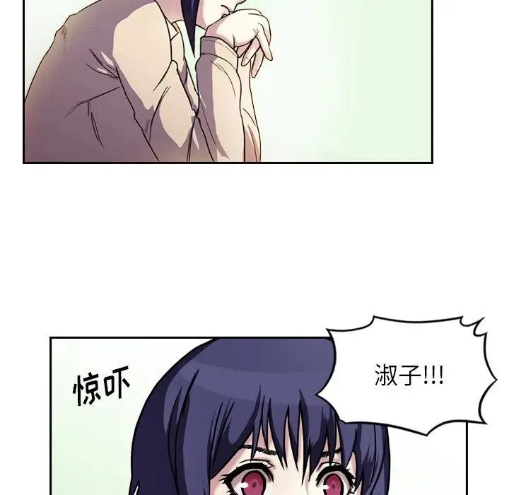 4 第12页