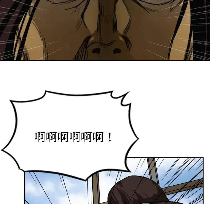 4 第14页