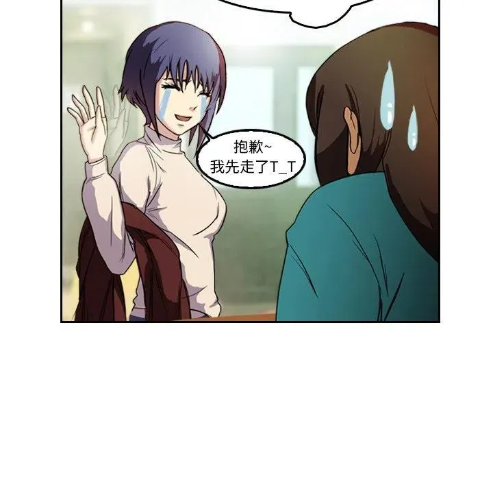 4 第68页