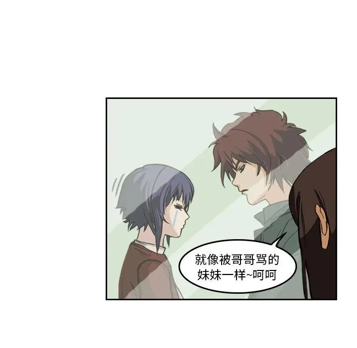 4 第69页