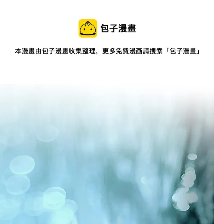 第 4 话 第1页