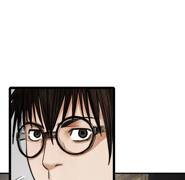 第 14 话 第47页