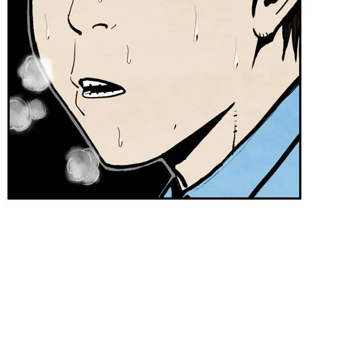 第 25 话 第34页