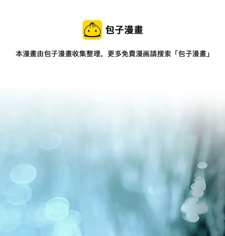 第 38 话 第1页
