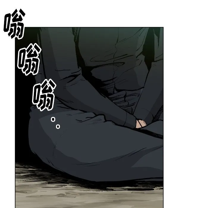 第 49 话 第63页