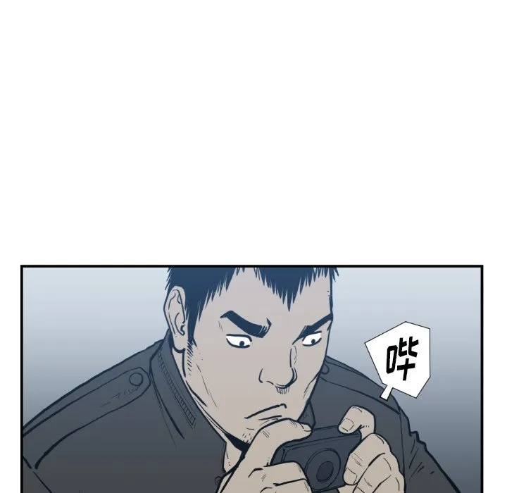 第 74 话 第74页
