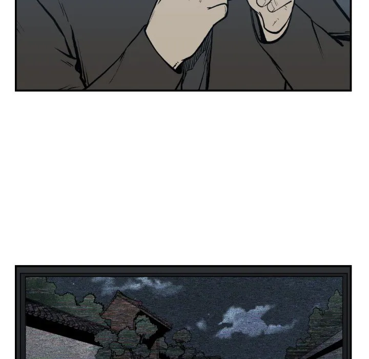 第 74 话 第75页