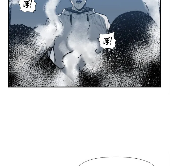 第 74 话 第92页
