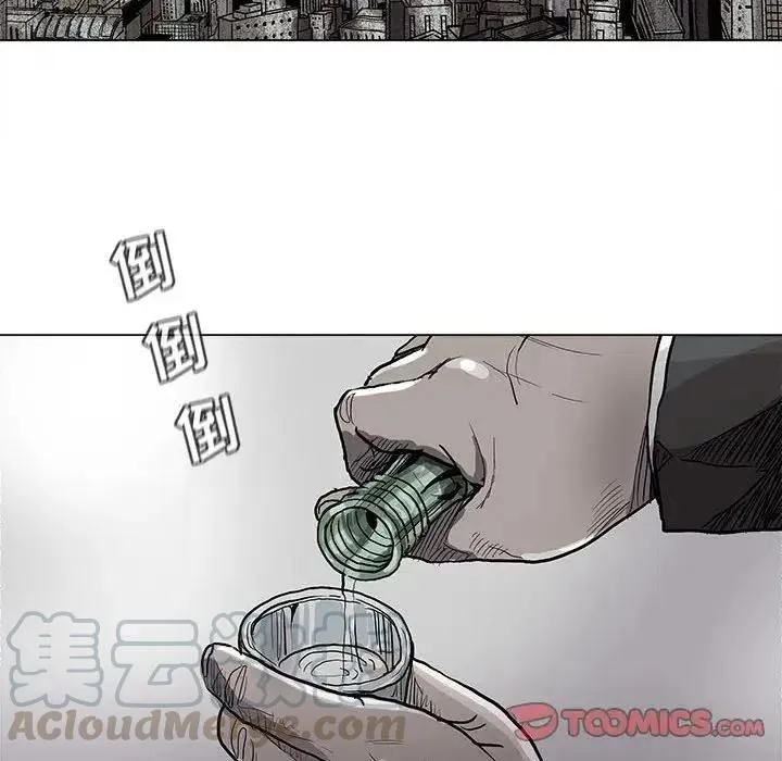 89 第34页