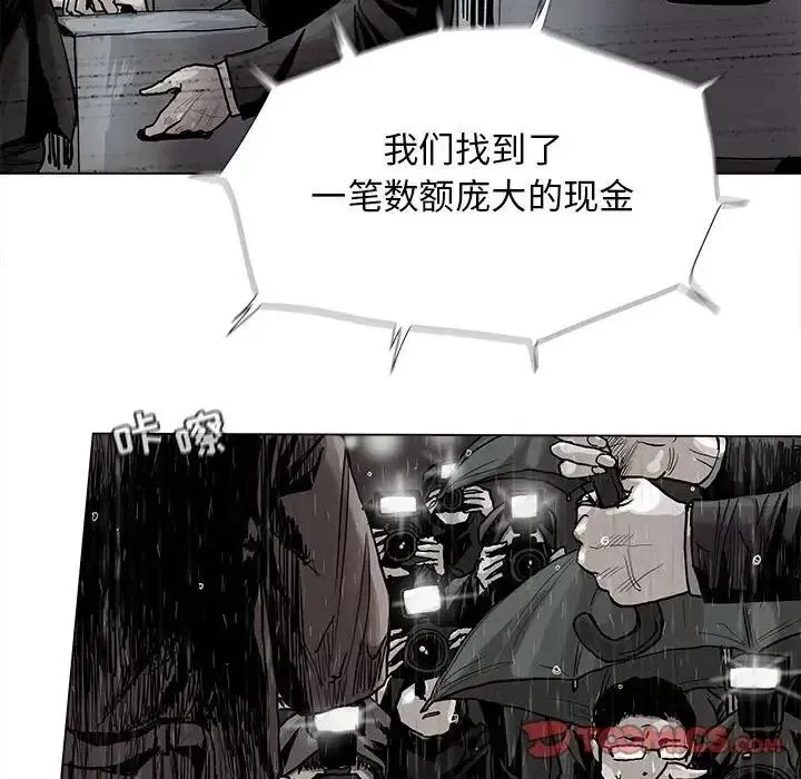 87 第30页