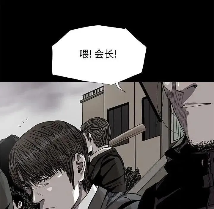 86 第23页