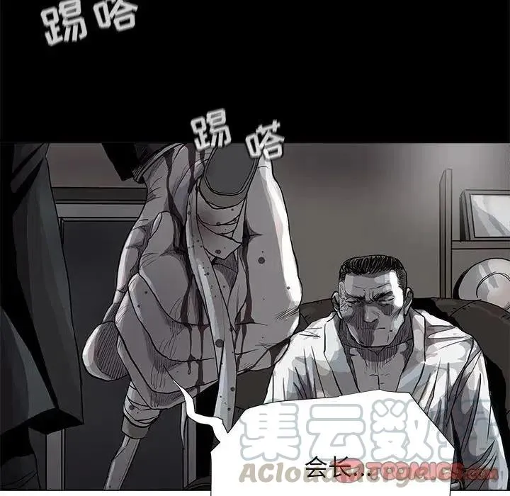 86 第34页