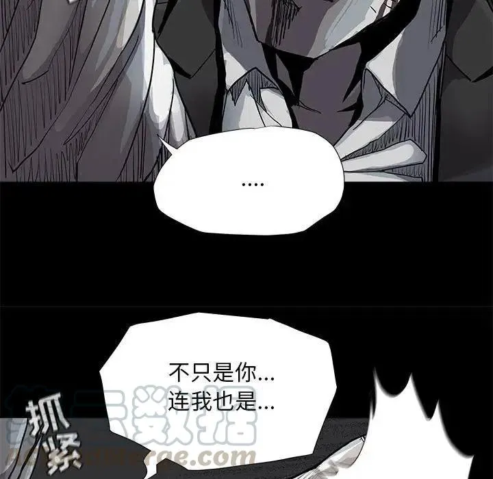 86 第40页