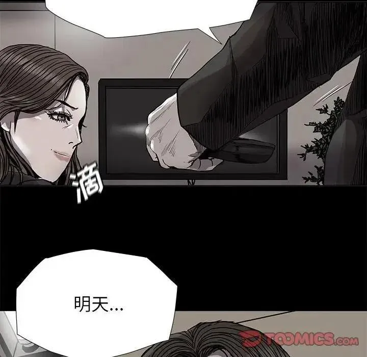 80 第6页