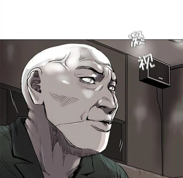 77 第23页