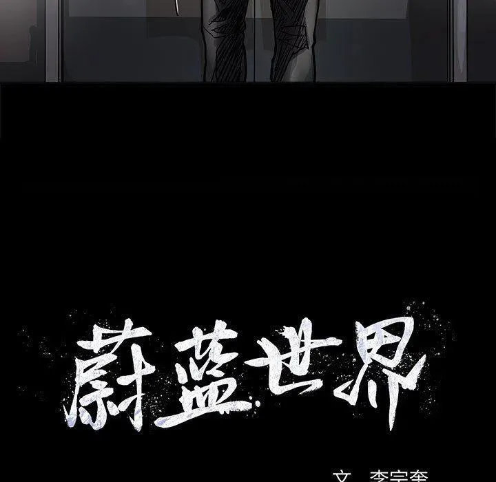77 第71页