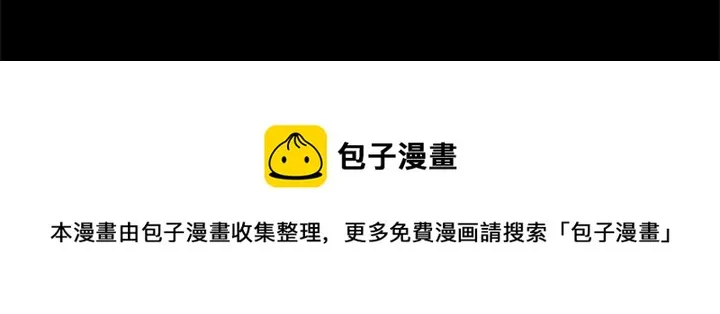 74 第79页