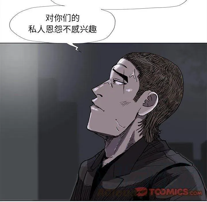 73 第34页