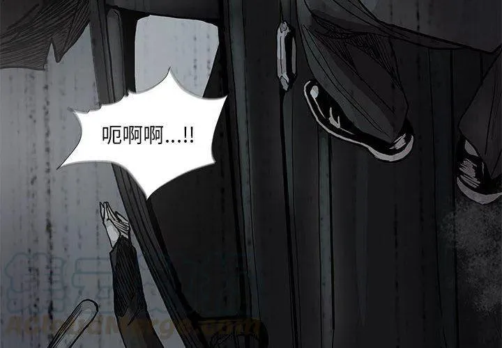 67 第4页
