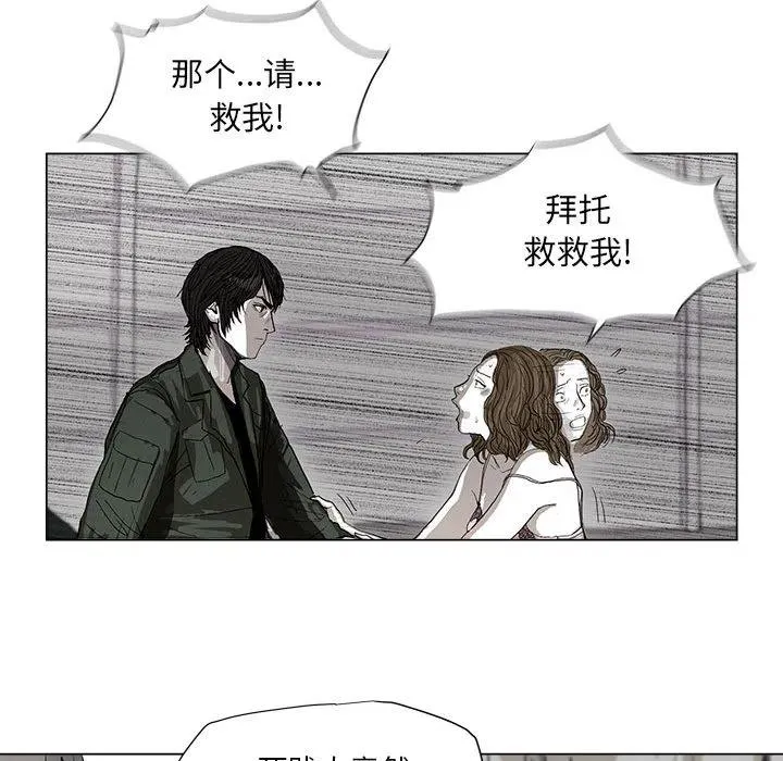 2 第24页