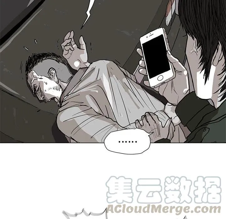 2 第49页