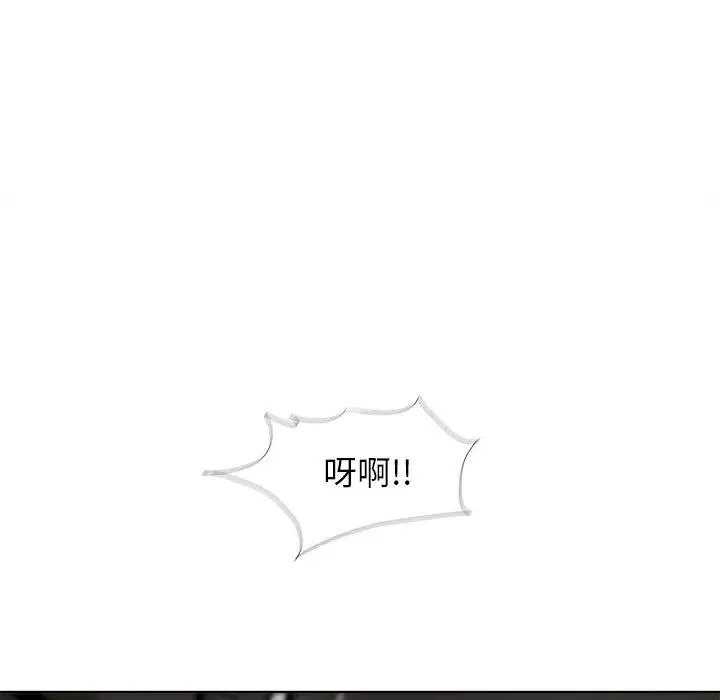4 第32页