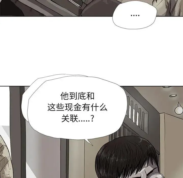 12 第15页