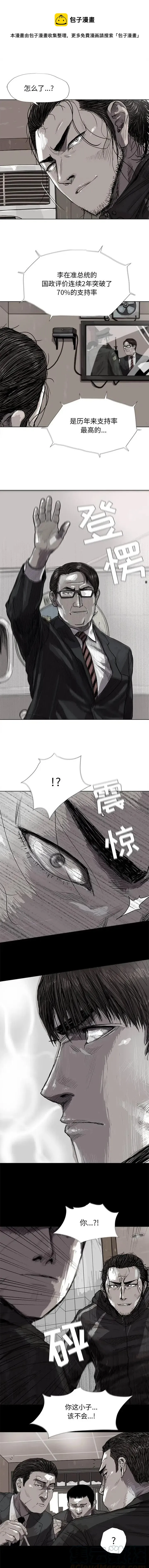 20 第1页