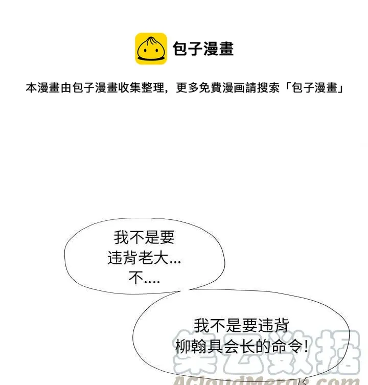 21 第1页