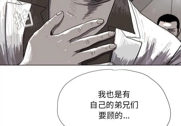21 第3页