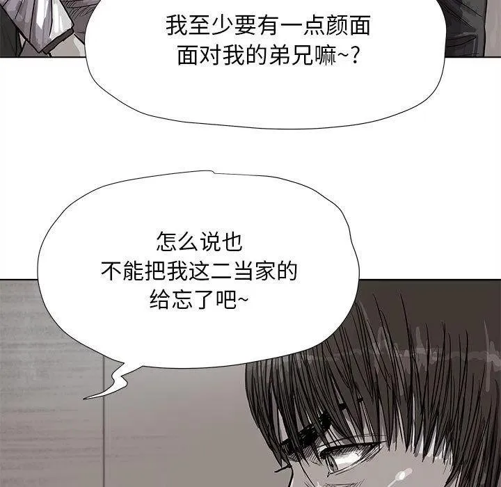 21 第5页