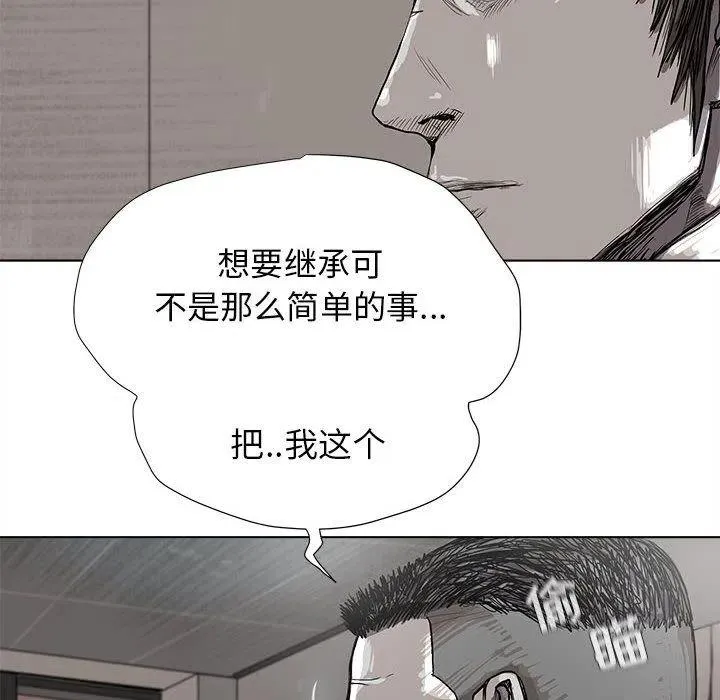 21 第6页