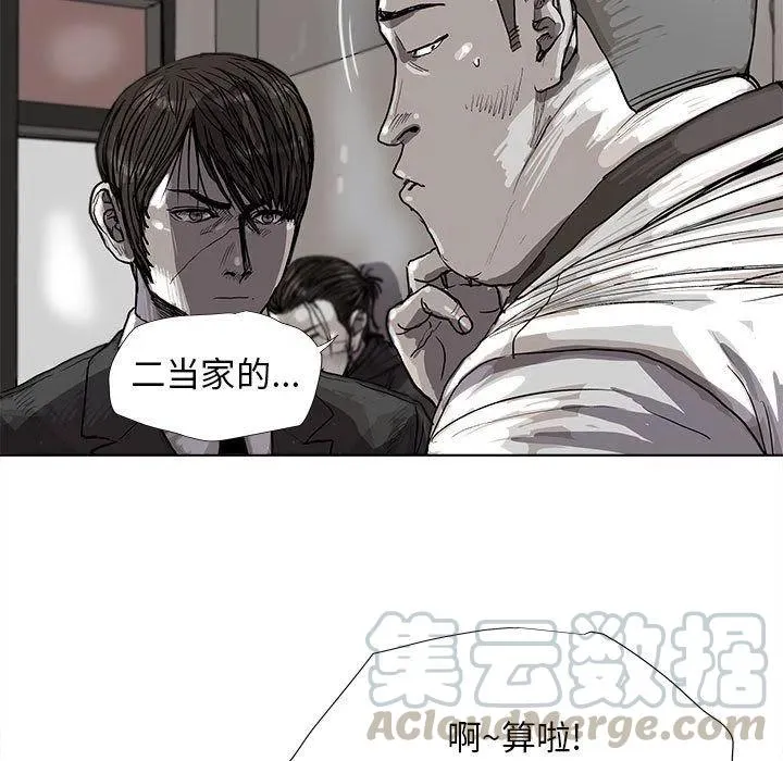 21 第7页