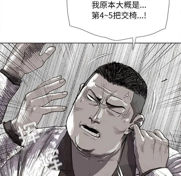 21 第8页