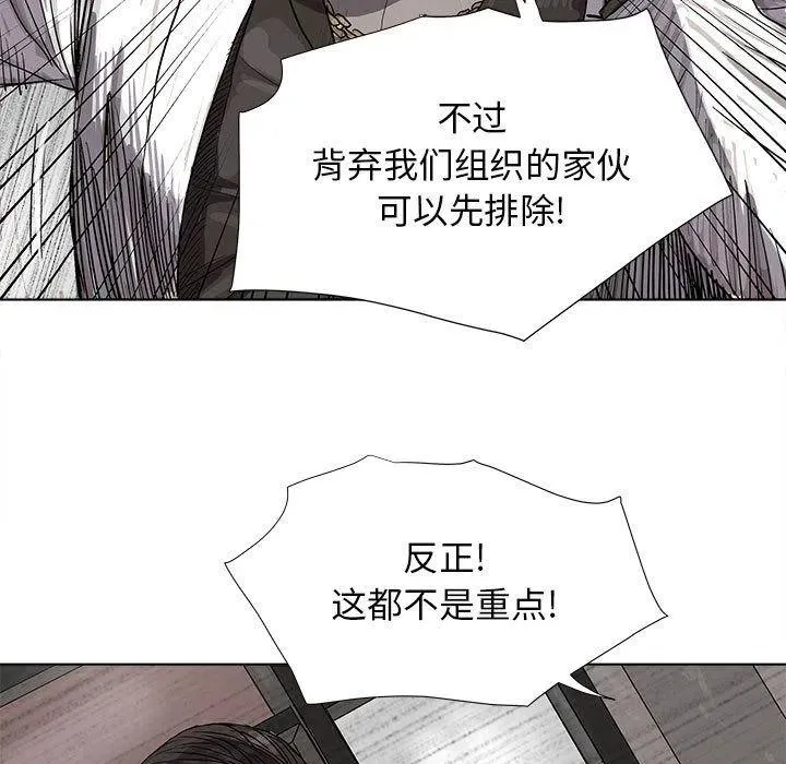 21 第9页