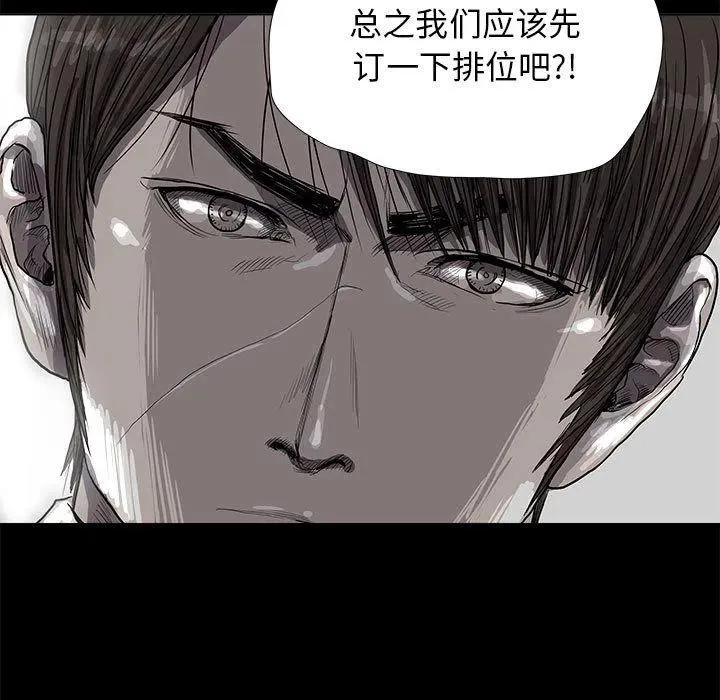 21 第11页