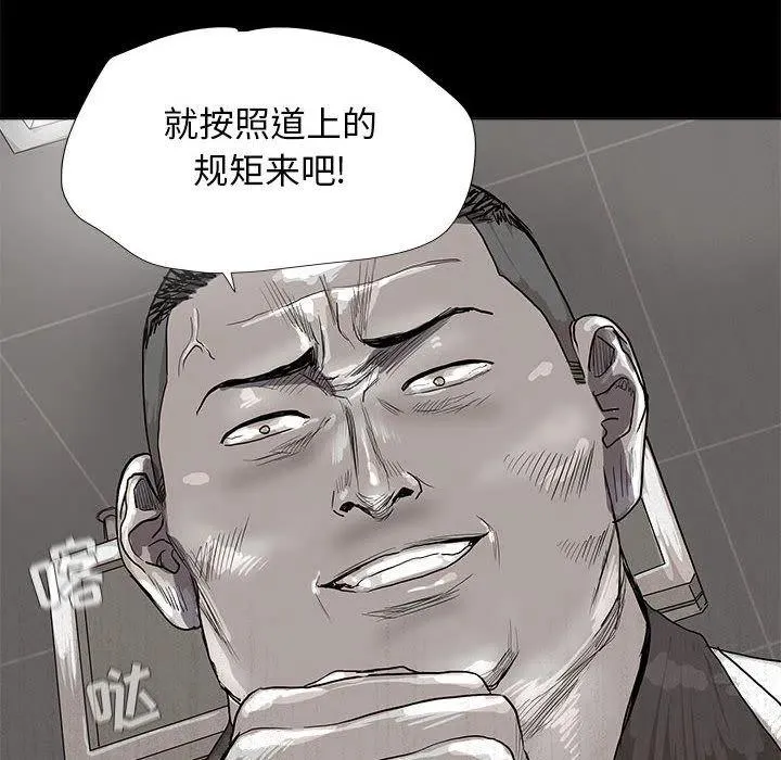 21 第12页
