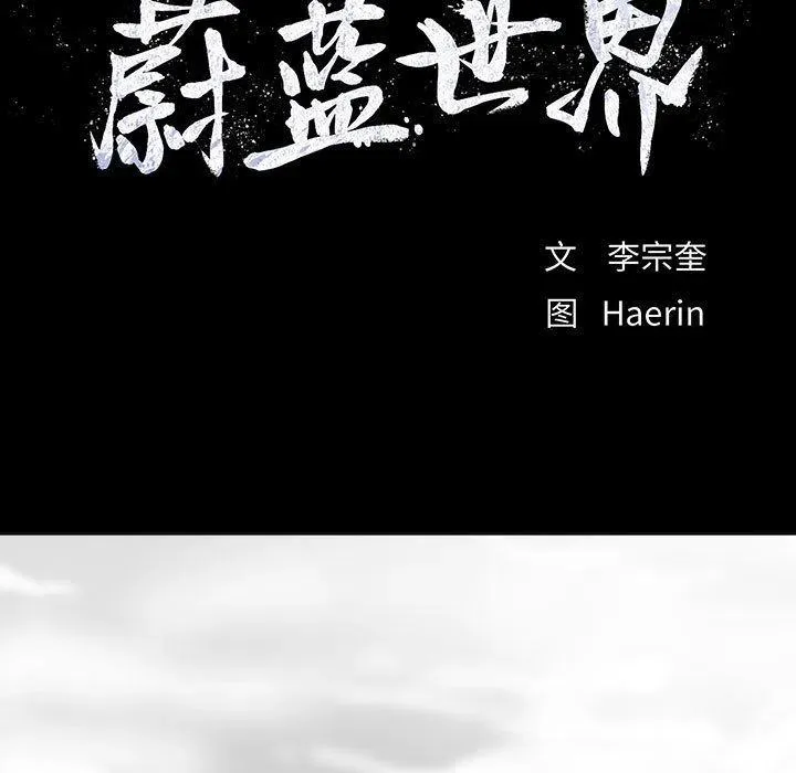 21 第15页