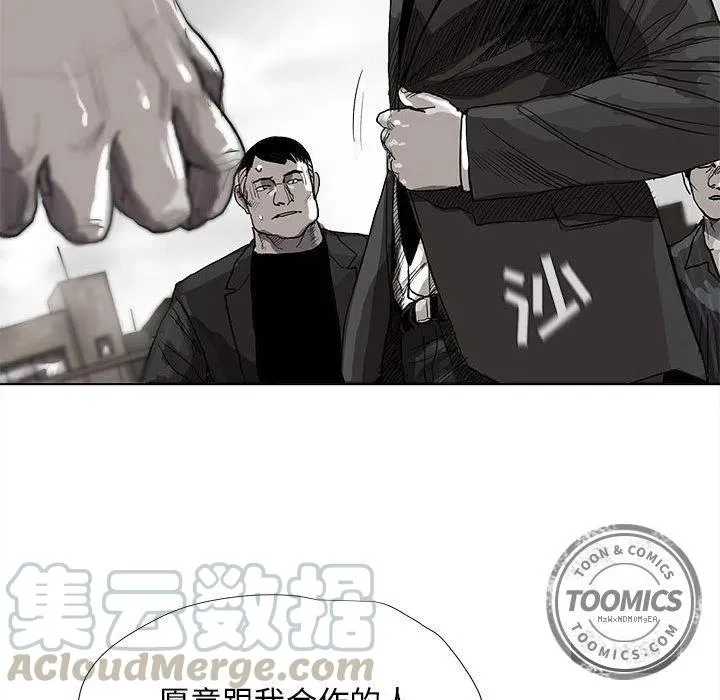 21 第28页