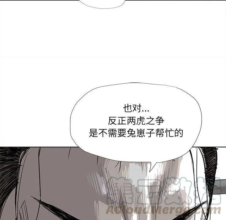 21 第31页