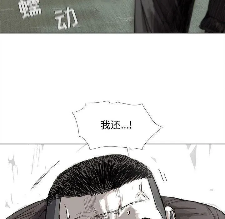 21 第38页