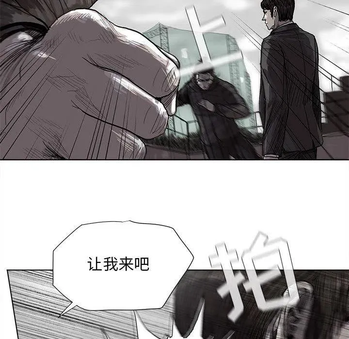 21 第41页