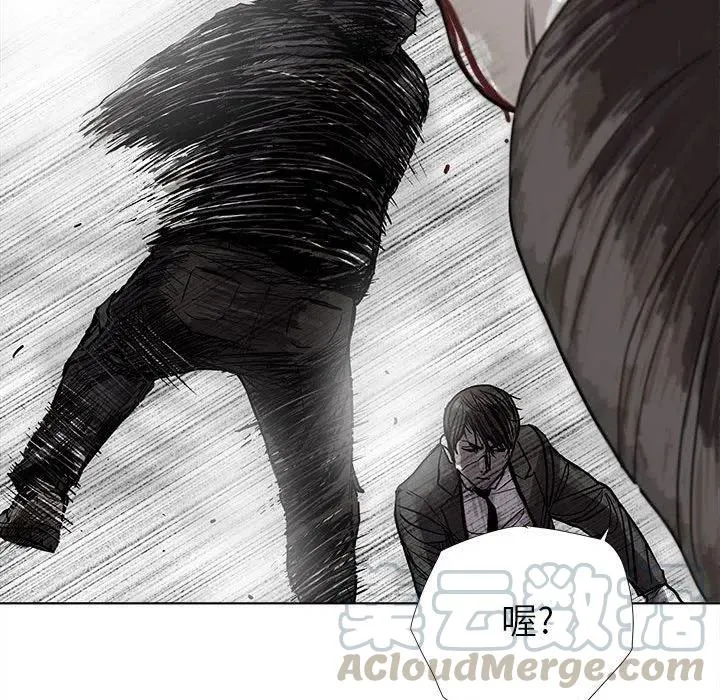 21 第43页